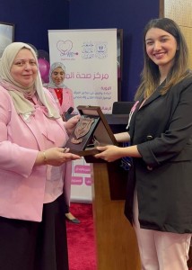 مركز صحة المرأة في عمان الأهلية ينظم ندوة "خطوة نحو الحياة... افحصي"