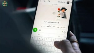 الأردنيون يتفاعلون مع فيديو لمديرية الأمن العام ... إليكم التفاصيل