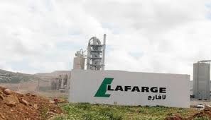 اعضاء جدد في مجلس إدارة مصانع الاسمنت الأردنية