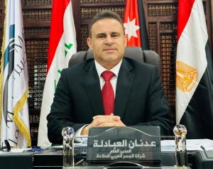 الـجسـر العربـي للملاحة: نـقـل أكثـر مـن 200 ألف مسافر و60 ألف شاحنـة