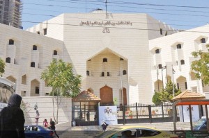 النظام الداخلي لنقابة الصحفيين الاردنيين الى المحكمة الدستورية