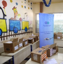 الحياة للصناعات الدوائية ترعى يومًا طبيًّا مجانيًّا بعنوان "بسمة أمل