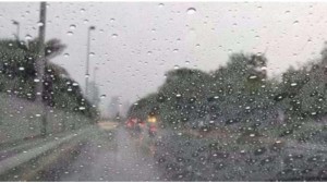 عدم استقرار جوي الجمعة وفرصة للأمطار