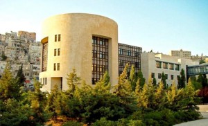 الأمانة تعفي المواطنين من غرامات المستقفات 100% عند الدفع قبل نهاية العام