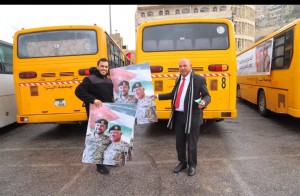 جامعة البترا تشارك في الاستقبال الشعبي لجلالة الملك وولي العهد