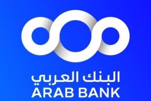 “العربي”.. الشعار الجديد هل يعكس تحولا بتوجهات البنك وهويته المؤسسية؟