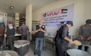 أهالي شمال غزة يذبحون "العقائق" للأميرة إيمان بنت الحسين (صور)