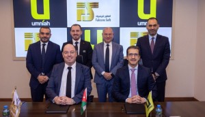 أمنية تُطلق خدمة نقاط البيع الإلكتروني (E-POS) بالشراكة مع الصقور للبرمجيات