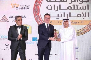 بينهم أردنيون .. تكريم 50 شخصية في الشرق الأوسط وشمال إفريقيا