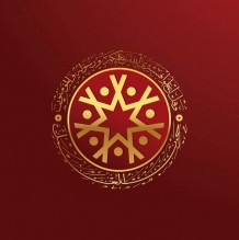 حزب العمل: دعوة لشمول جميع الطلبة المتقدمين للقروض الجامعية