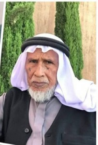 وفاة الحاج سلمان أبو زهير السواركة