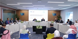 Bank ABC 2025 AGM Approves USD 85.1 Million Dividend Distribution and Elects New Members to the Group Board for the 15th Term