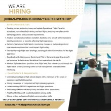 فرصة عمل في الأردنية للطيران
