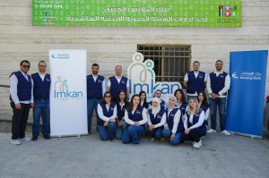 بنك الإسكان يحتفي بالأمهات والأطفال بمناسبة عيد الأم وعيد الفطر وينفذ مبادرة “كسوة عيد” بالتعاون مع بنك الملابس