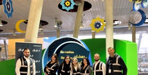 كابيتال بنك يُرسّخ معاني التكافل والتلاحم ويقيم إفطاراً رمضانياً للأطفال الأقل حظاً