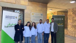 البنك الأردني الكويتي يشارك أطفال SOS فرحة اقتراب عيد الفطر