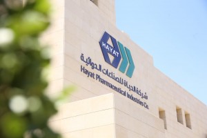 الحياة للصناعات الدوائية تشارك في مبادرة "افعل الخير في شهر الخير