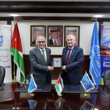 تفاهم بين عمان الأهلية وصندوق "نافس"