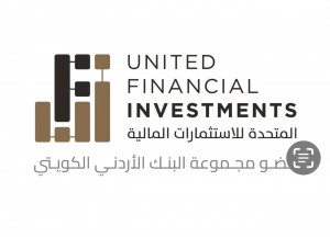 المتحدة للاستثمارات الماليه تدعو لجلسه توعويه حول الأكتتاب في صندوق -UFICO -ASE20
