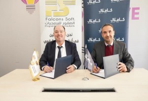 كابيتال بنك وشركة الصقور للبرمجيات يوقعان اتفاقية شراكة استراتيجية لتوسيع نطاق الدفع الإلكتروني في الأردن