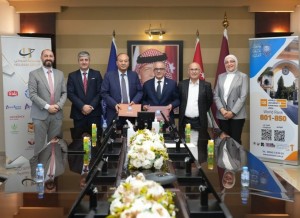 مذكرة تفاهم بين عمان الأهلية و"موبيدكو" للصناعات الدوائية