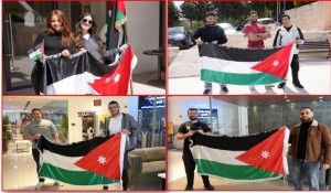 نادي الأرينا يحتفل بيوم العلم الأردني