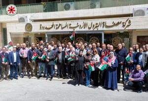 بالصور .. مصفاة البترول الأردنية تنفذ وقفة تضامنية رفضًا لمحاولات المساس بأمن الوطن