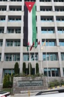 الفوسفات: لا صحة لما يتم تداوله حول قرارات لمجلس إدارة الشركة