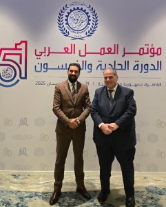 تجارة الأردن تشارك في اجتماع لجنة شؤون العمل باتحاد الغرف العربية