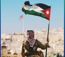 بيان صادر عن كتلة اتحاد الأحزاب الوسطية النيابية