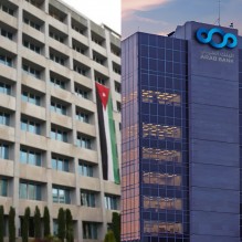 بصدارة البنك العربي والفوسفات .. أقوى 10 شركات عامة في الأردن لعام 2025
