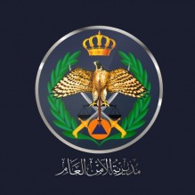 عشريني يشعل النار بنفسه بالاغوار الشمالية