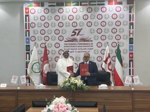 عمان الأهلية توقّع مذكرتي تفاهم مع جامعتي "الدولية للعلوم والتكنولوجيا" الكويتية و"الجنان" اللبنانية