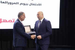 وزير الداخلية يكرّم بنك الإسكان لرعايته فعاليات يوم المرور العالمي لعام 2025