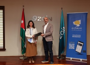 Zain Renews Support for Al-Aman Fund for the Future of Orphans for the 14th Consecutive Year