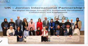 انطلاقة نوعية لحماية التراث: جامعة العلوم التطبيقية الخاصة تحتضن إطلاق مشروع الشراكة البريطانية الأردنية للتراث الرقمي