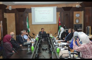 جامعة البترا تطلق ملتقى المكتبة احتفالاً بعيد الاستقلال واليوم العالمي للكتاب