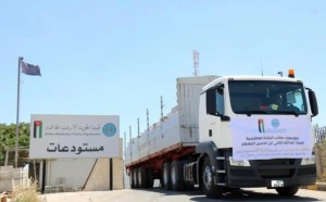 الهيئة الخيرية: مواد مضللة تحمل افتراءات على الجهد الإغاثي .. ونية مبيتة لتشويه صورة الاردن