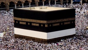 السعودية: تأشيرات الزيارة باستثناء "تأشيرة الحج" لا تخول اداء الفريضة