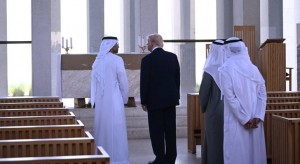 ترامب يزور بيت العائلة الإبراهيمية في الإمارات