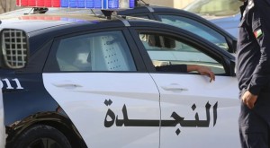 بلاغ عن حقيبة مشبوهة في ساحة ترابية بعمان .. والأمن: لا خطر