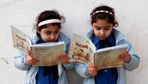 "تطوير المناهج" يقر 65 كتابًا مدرسيًا جديدًا لمراحل مختلفة