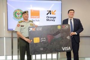 ضمن شراكة استراتيجية بين أورنج الأردن والمؤسسة الاستهلاكية العسكرية  إطلاق بطاقة فيزا "رفاق السلاح" لمنتسبي الأجهزة الأمنية حاملي محفظة Orang