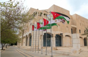 تنقلات وتكليفات لكبار الموظفين في امانة عمان (أسماء)