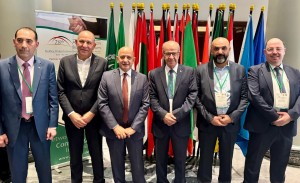 وفد تجاري يشارك بالملتقى الاقتصادي العربي الألماني