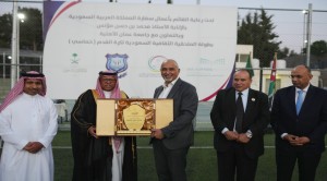 ختام بطولة الملحقية الثقافية السعودية لكرة القدم في عمان الاهلية