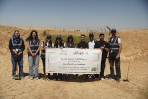 موظفو بنك كابيتال يشاركون في زراعة 1000 شجرة بمناسبة يوم البيئة العالمي