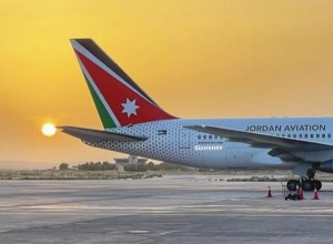 رسالة هامة للمسافرين عبر "الأردنية للطيران"