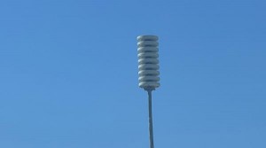 الأمن يطلق الصافرات الثانية معلنا انتهاء فترة الإنذار