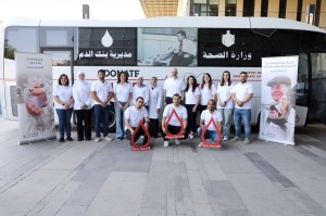 بنك الإسكان ينفذ حملته السنوية للتبرع بالدم بالتعاون مع مديرية بنك الدم